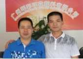 http://cobolget.com/index.php?ac=article&at=read&did=344