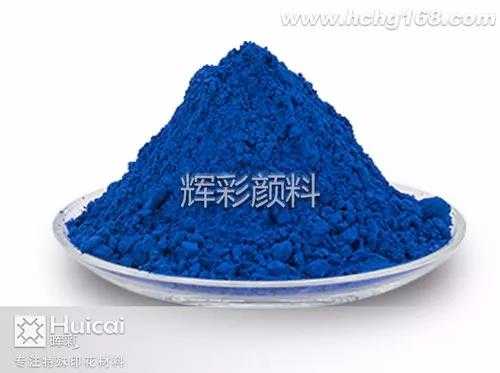 感溫變色醫(yī)用退熱貼，隨體溫變化而變色